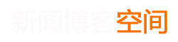 深度觀察