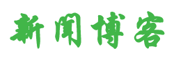 深度觀察