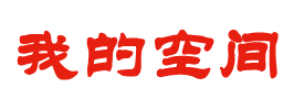 深度觀察