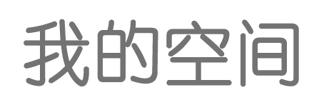 深度觀察