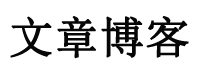 深度觀察